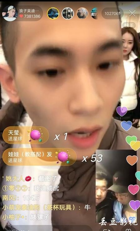 怎么办假瑞尔森理工大学文凭毕业证